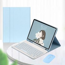 갤럭시탭키보드 갤럭시키보드 미니키보드 삼성 호환 갤럭시 탭 S7 케이스 키보드 커버 FE 플러스 SM-T970 T975 SM-T870, [03] S7 Plus 12.4 inch, [11] sky key case mouse