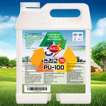 쓰리고 해승바이오 잔디 제거제 10L PU-100 친환경 제거제 천연제거제 잔듸 잡초제거제 강력, 1개