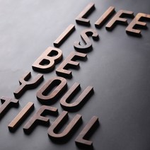 2개묶음 0206-040 원목 알파벳 이니셜 A-Z 나무글자 우드 로고 1+1 대박다잘됨몰, 알파벳 H(대문자)