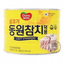 동원참치 살코기 덕용 1.88kg