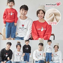 몽피마피 패밀리 기모 핑거하트 긴팔 맨투맨 19D01
