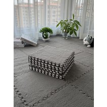 층간소음 방지 침실 거실 바닥 뽀글이 매트 쿠션 놀이 10매, 18 회색