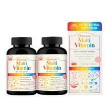 20대 30대 종합비타민미네랄 멀티비타민90캡슐x2개 20대 30대 40대 중년 갱년기 노인 어르신 여성 여자 남자 남성 엄마아빠 부모님 항산화 면역력 비타민 선물 추천