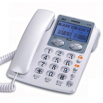 코러스 2라인 2국선 유선전화기 DT-200 다국선 전화기