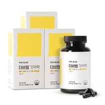 더비랩 기억력 영양제, 60캡슐 140g, 3통