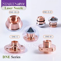 용접 부품 CO2 토치 재료 Startnow DNE 파이버 레이저 노즐 및 커넥터베이스 구경 1.5 5.0 금속 커팅 머신, 02 1.0_06 DNE-D15-S