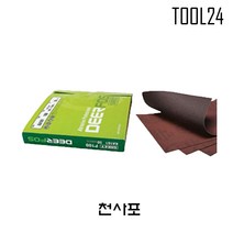 디어포스 천사포(KA161) 연마포시트 일반사포 목공용사포 천페파 샌드페이퍼 사포 연마 페파 날개페파 해바라기사포 디스크휠페이퍼, #180