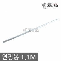 닥터파이어 복합화재(열연기)감지기테스터 작동기능점검장비 JM-119DF 연장봉1.2M