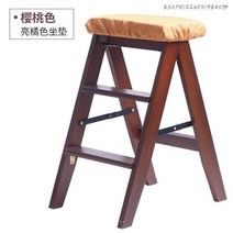 접이식 미니다용도 가정용 휴대용2단 사다리 접이식 단단한 나무 단계 의자 이중 목적 국내 사다리 주방 높은 벤치 단계 작은 사다리 바 의자, 5