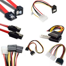 SATA3 Lock 케이블/사타 전원/SSD/HDD 하드 케이블/IDE 전원/SATA 연장/SATA Y형/래치형(락타입)/사타3 데이터 케이블/꺽임형/ㄱ자형, DP07-1(SATA 전원연장 50cm)