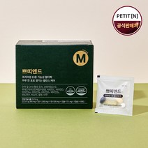 쁘띠앤드 1개월 종합 비타민 영양제 만성피로 여성 남자 직장인, 1개, 2.551g x 30포(76.53g)