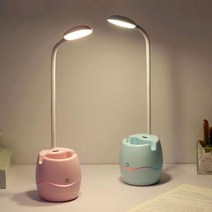 독서실 LED 공부 책상조명 공부용 스탠드 전등 침대 독서등, 핑크