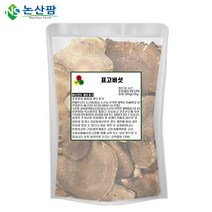 국산 말린 표고버섯 300g 건표고 건 버섯, 300g(1개), 1개