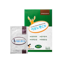 아이엔지메딕스 이뮤노벳CN [10포] 강아지/고양이 전용보약, 보약, 120개입