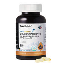 알래스카 rTG 오메가3 epa dha 비타민e 1 216mg x 90캡슐