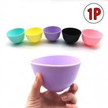 마스크팩 고무볼 마사지팩 도구 팩도구 염색볼 미용, 상세페이지 참조