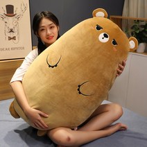 귀여운 캐릭터 안고자는베개 모찌모찌 바디필로우, 베어_70CM(커버분리형)
