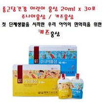 종근당건강 어린이 홍삼 20ml x 30포, 1개