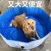 애견수영장 애완동물 욕조 접이식 대형견 골든리트리버 강아지전용 수영풀장 샤워통 고양이목욕 야욕대, T01-랜덤 항, C01-직경 60cm 높이 20cm빨간색