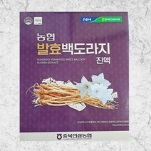 충북인삼농협 발효 백도라지 진액 70mlx30포