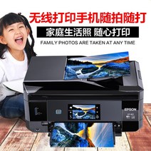 잉크젯복합기 엡손 XP-821컬러 잉크젯 사진 프린터, C04-패키지3, T01-블랙
