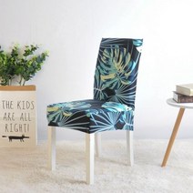 그레이 컬러 의자 커버 스판덱스 데스크 좌석 의자 커버 수호자 좌석 SLIPCOVERS 호텔 연회 웨딩 유니버설 크기 1PC, Dark Midnight Blue|CHINA|1PC