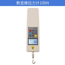 푸시풀게이지 인장압축시험기 인장력 측정기 압력 테스트 장비, 디지털 HP-100N 10kg