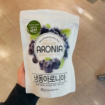 석보 냉동 아로니아 300g, 아이스팩 포장