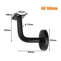 블랙 난간 브래킷 스테인레스 스틸 벽 장착 지지대 핸드 레일 계단 액세서리 5 개, 01 60X60MM