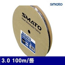 GCW047455 수축 100m/롤 열 (1EA) 3.0 스마토 튜브 1125254, 1