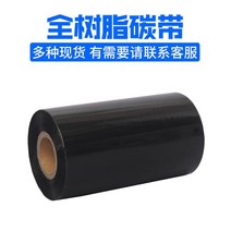 라벨지 도무송스티커 바코드 트리밍 골드 은라벨 프린트 고정 자산관리 1827533624, 70*50*800 장 단줄 /트리밍