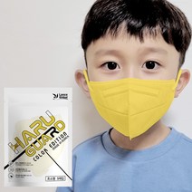 국산 하루가드 새부리형 7컬러 패션 2D 컬러마스크 소형 50매, 노랑