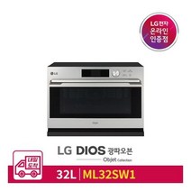 내일도착 LG 오브제 컬렉션 광파오븐 ML32SW1