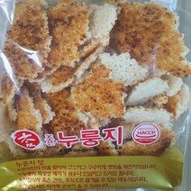 우리쌀과 둥굴레분말로 만든 참조은누룽지 450g