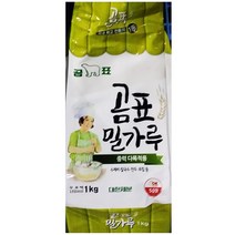 전문 식당 밀가루 중력 곰표 1kg X10 다목적 식자재 밀가루/중력밀가루/중력분/식재료/식자재식자제/식자재전문/식자재유통/업소용식자재/업소용, 1