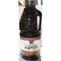 한식당용 갈비양념장 2.45KG 등뼈찜 간장찜닭소스 와규, 1개