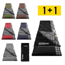 콜럼버스 1+1 사계절 거위털 맘모스3 구스 침낭 2IN1 내한온도-36 거위털1개+할로파이버 1개, 구스 일자_브라운, +할로파이버_컬러랜덤