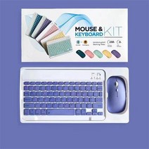 블루투스 키보드 미니 무선 블루투스 호환 키보드 마우스 세트 충전식 안드로이드 Ios 윈도우즈, 06 purple