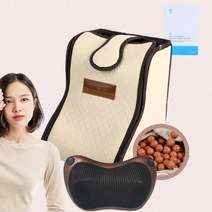 한일의료기 황토볼 건식 족욕기 5년품질보증 국산 미니 접이식-쿠션안마기증정, 단품