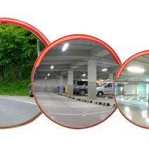 소형 스텐반사경 실내 지하 주차장 800파이 반사거울