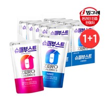 빙그레 Binggrae 1+1 슈퍼부스트 수분충전 230ml 10입+10입