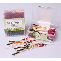 사각 과일꽂이 이쑤시개 이쑤시게 요지 과일꽂이, 상세페이지 참조, 1