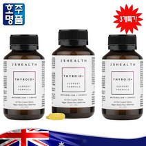 호주 약국 판매 정품 JSHEALTH 갑상선 셀레늄 지황 타이노신 보충 영양제 3통묶음가, 3병, 60정
