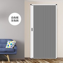 거실 나무 사무실 블라인드 펀칭없이 슬라이딩 벌집 커튼 알루미늄 합금 도어 주방 침실 발코니 옷장 단열 파티션 접이식