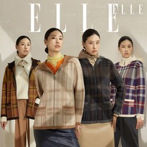 [ELLE] 엘르 스프링 울 블랜딩 후드 니트 자켓