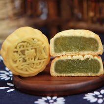 계란 노른자 광주 미니 월병 오인 월병 과일 월병 다양한 맛 25g*100개, 멜론맛