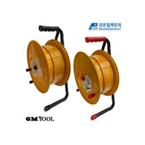 라온일렉트릭 전선릴 전기릴선 접지형 차단형 (SQ1.5 SQ2.5 SQ4.0) 캠핑릴선, 접지형SQ2.5, 100호