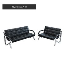 대표실 응접 세트 비즈니스 사무실 소파 사무용 쇼파 세트, 09. C세트