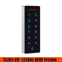 지문 인식키 현관 도어락 카드 전자키 보안 잠금 방범 방수 마 네틱 모바일, 125khz t1202em