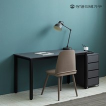 상일리베가구 아이언 철제 책상 컴퓨터책상 1인용책상 책장 서랍장, 2] 1200 책상_블랙그레이